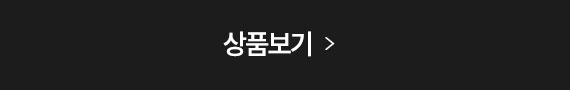 패키지여행