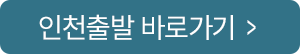 상품보기