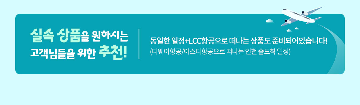 상품보기