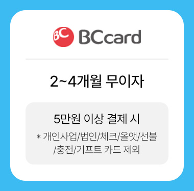 비씨카드