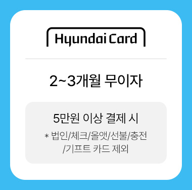 현대카드