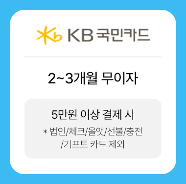 국민카드