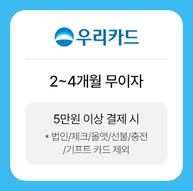 우리카드