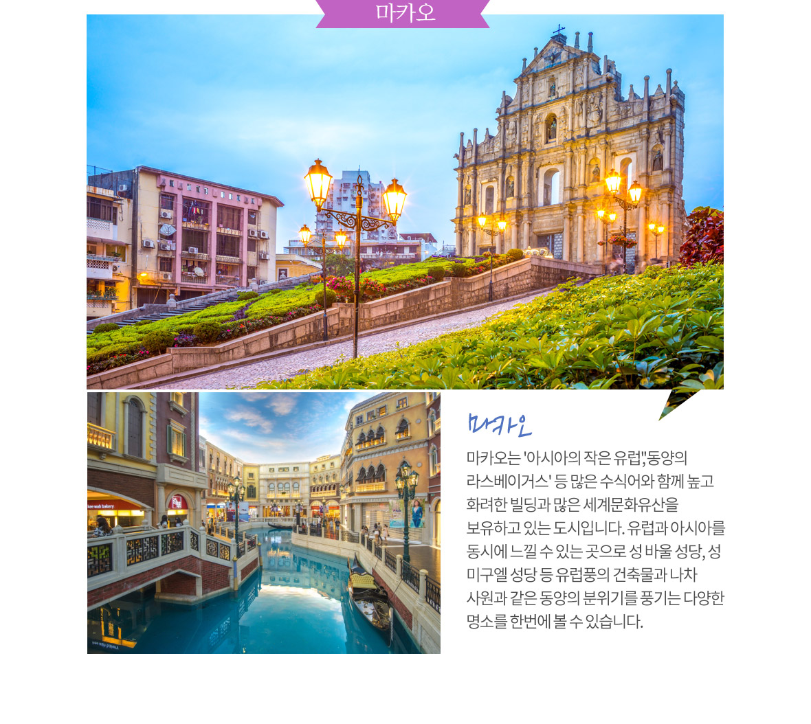 홍콩