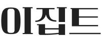 이집트