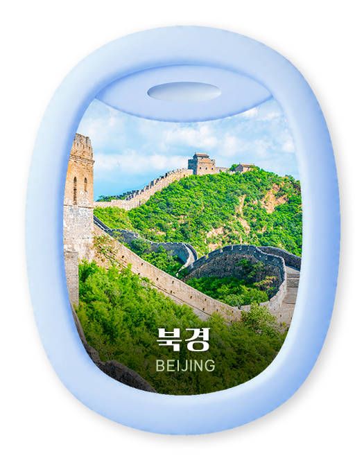 프로모션 이미지 2