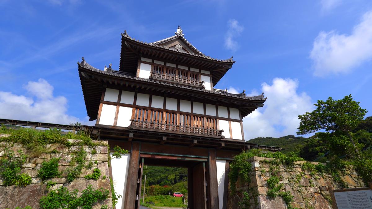 대마도2일#부산출발#팬스타 쓰시마링크호#토요코인 호텔#가볍게 떠나는 힐링의섬 대마도 1박2일#토요코인 이즈하라 숙박 #내맘대로 즐기는  자유석식# ? - G마켓 여행