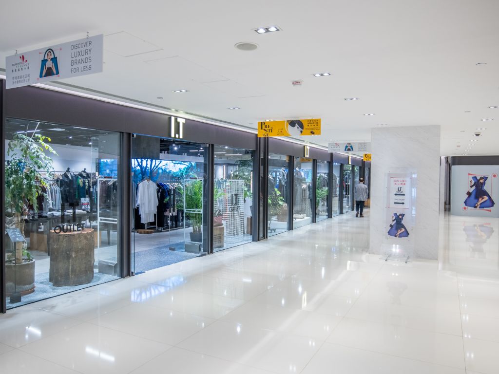 홍콩 추천 아울렛1~3