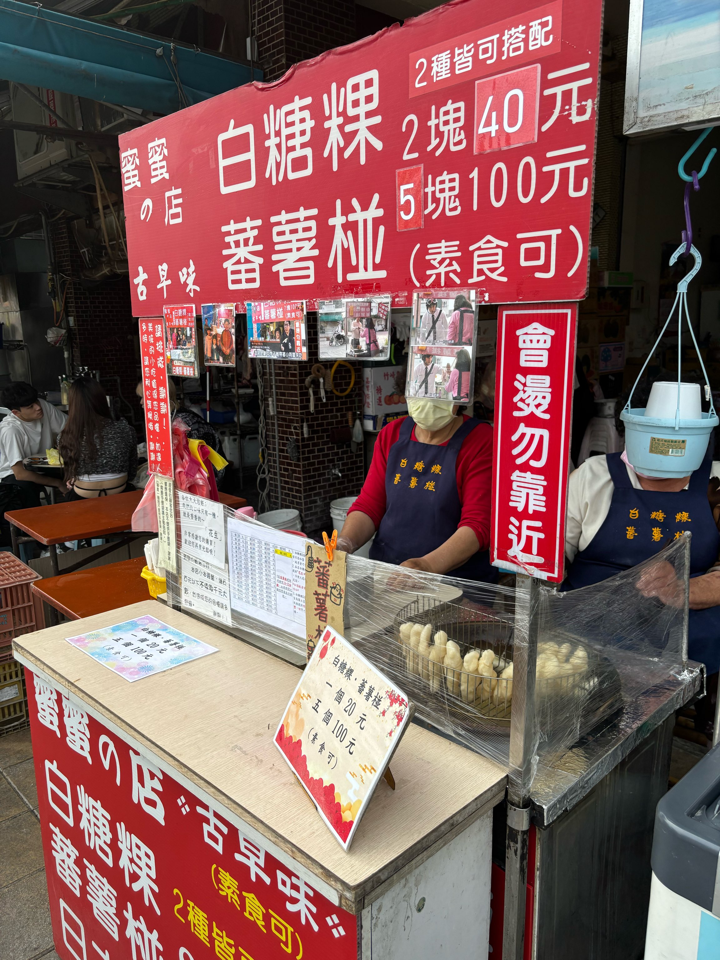 안평옛거리