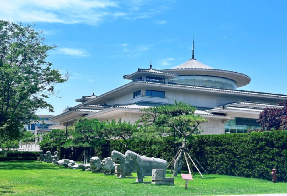서안박물관