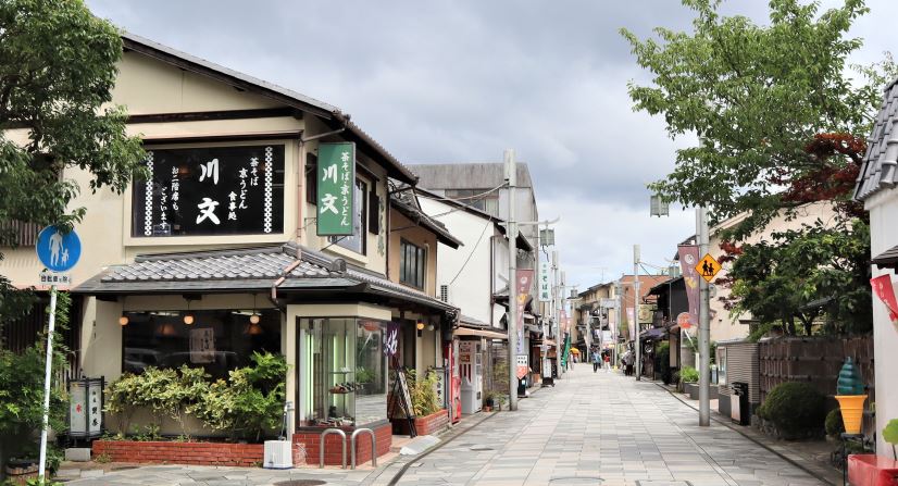 뵤도인 오모테산도