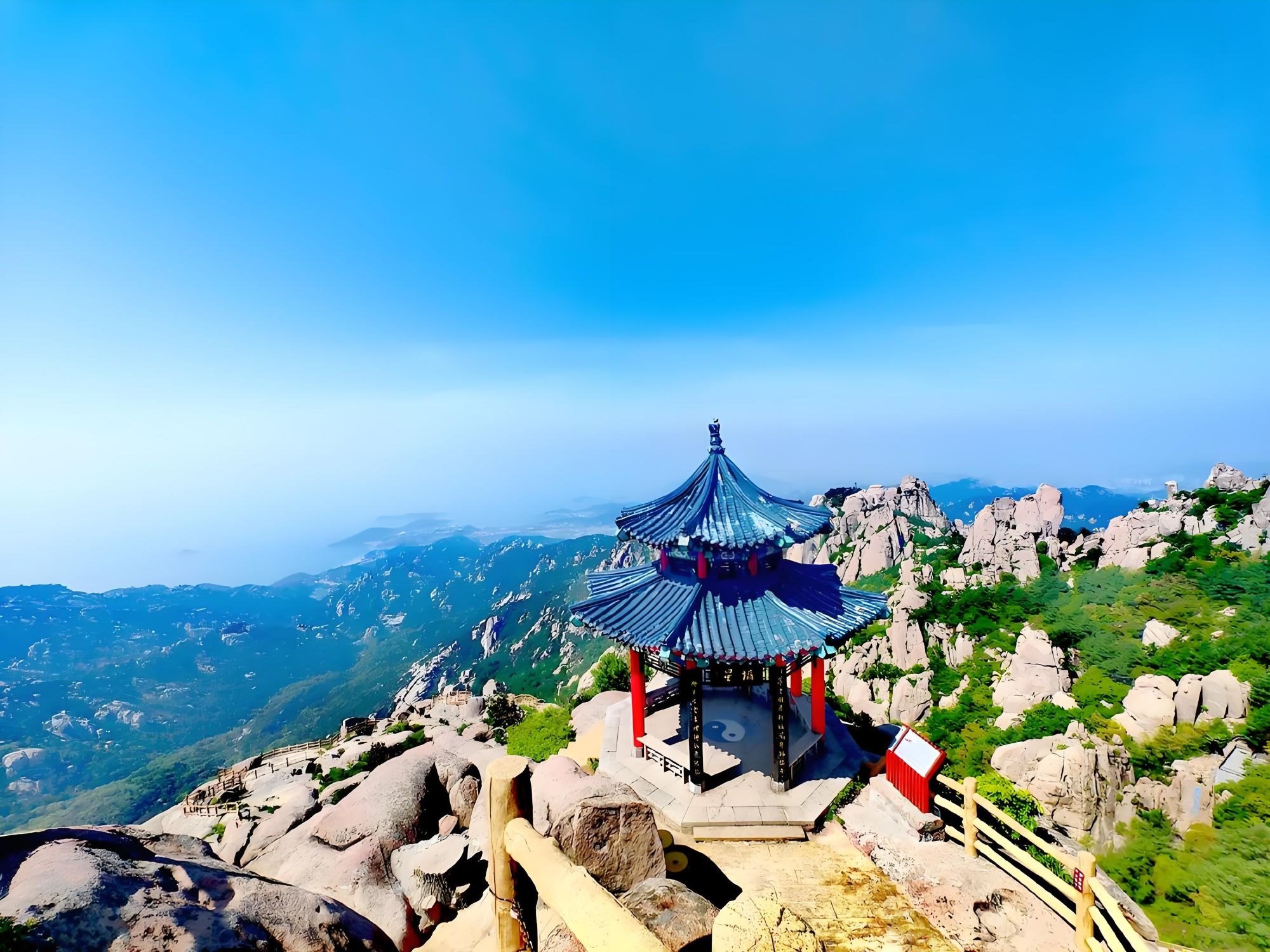 노산풍경구 도보코스