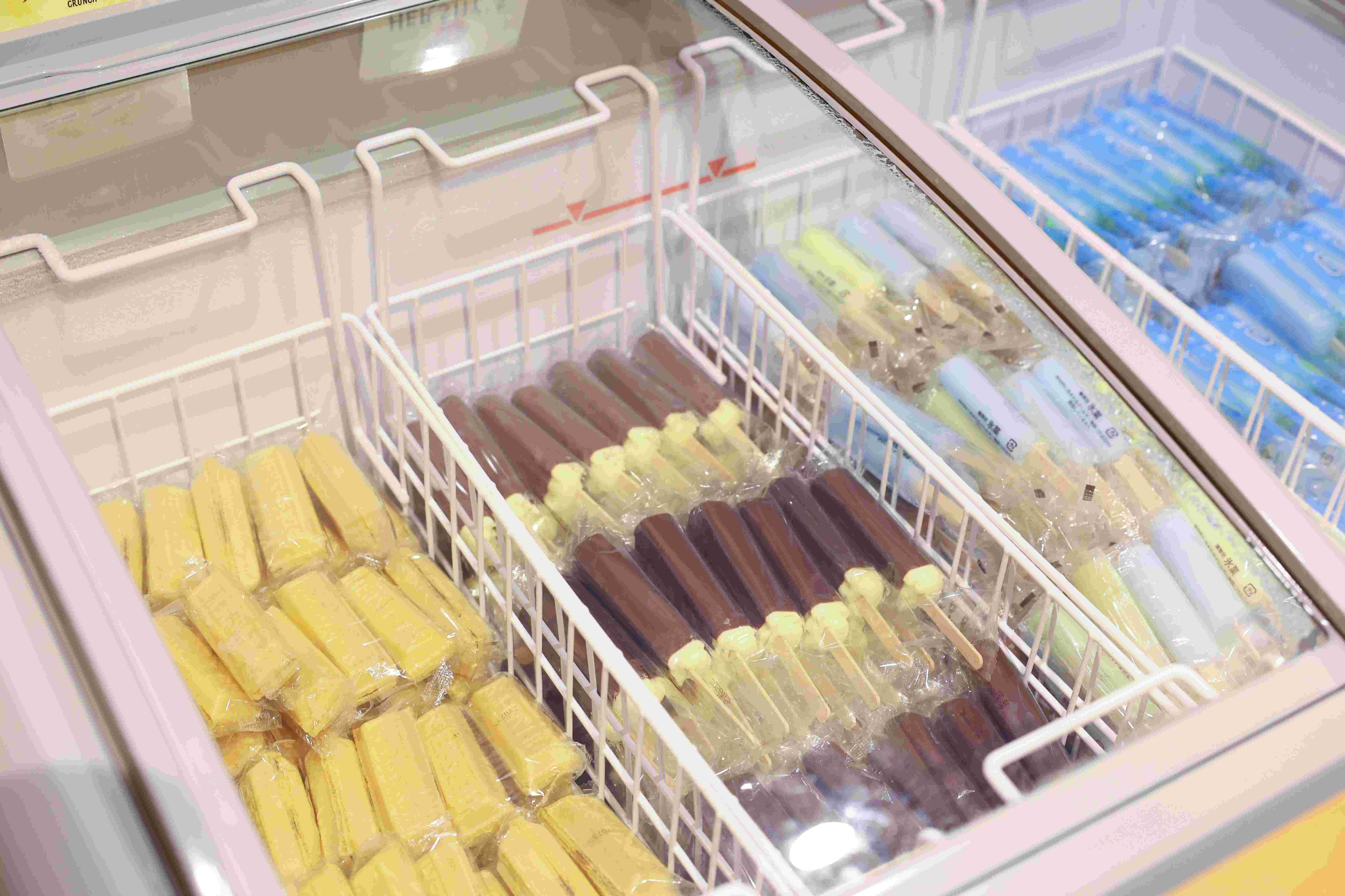 시키시마칸의 무료 서비스 즐기기🍜