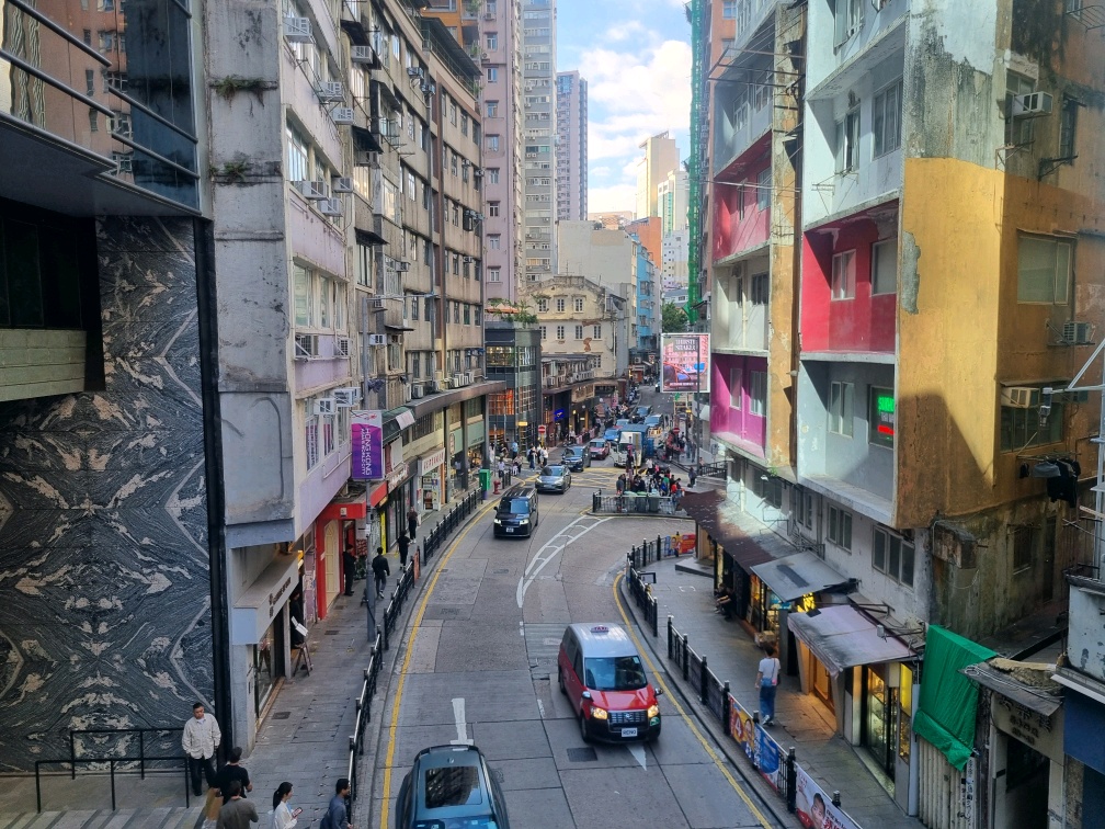 소호 거리(Soho Road)