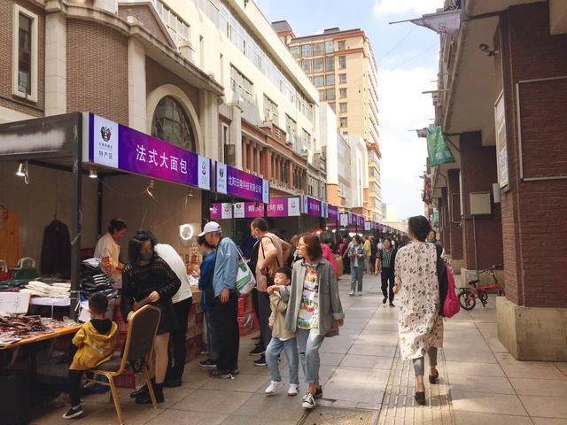 남경(南京, 난징)