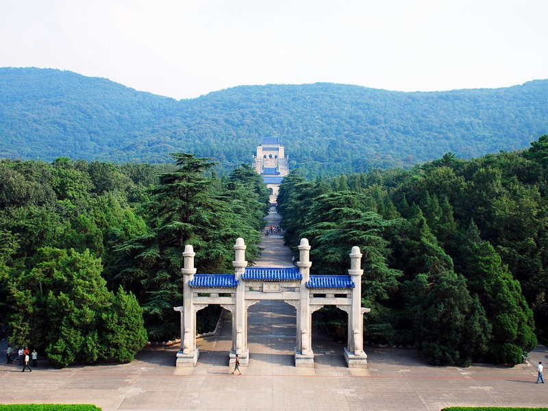 중산릉(中山陵)