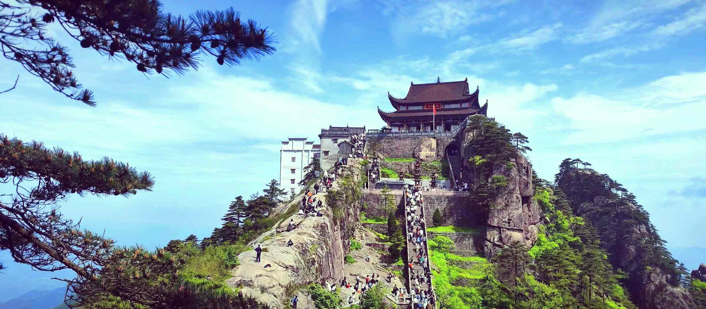 천태사