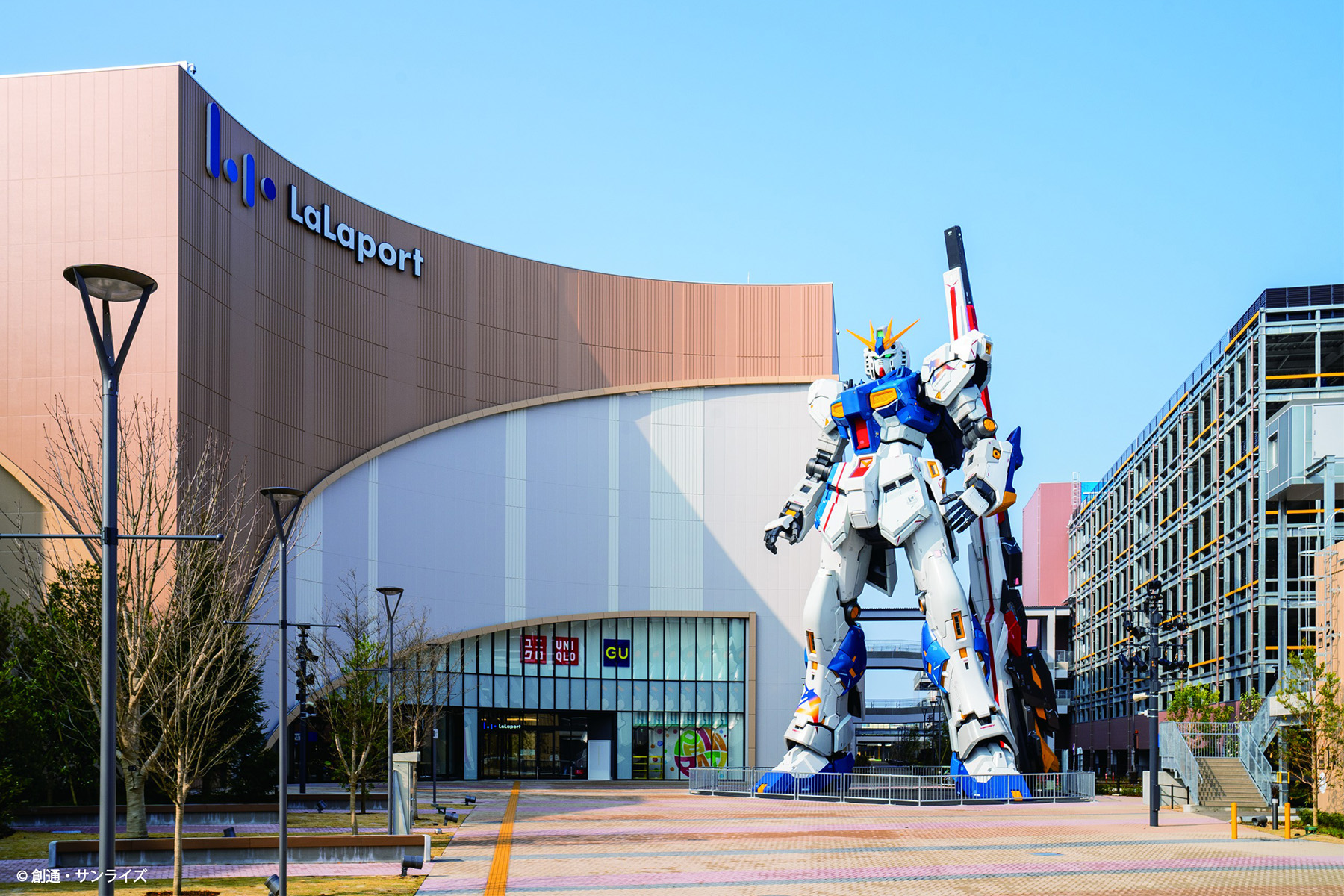 라라포트