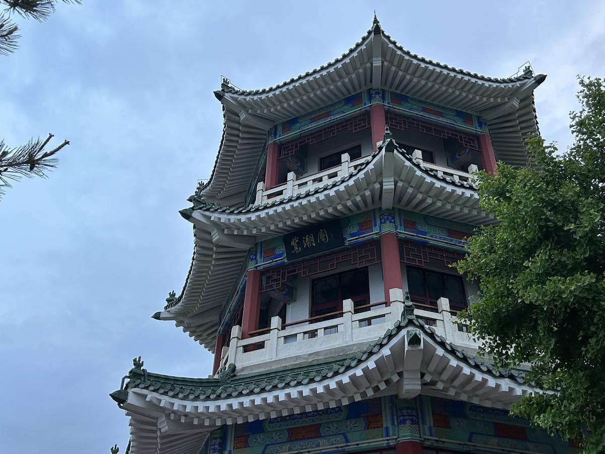 소어산 
