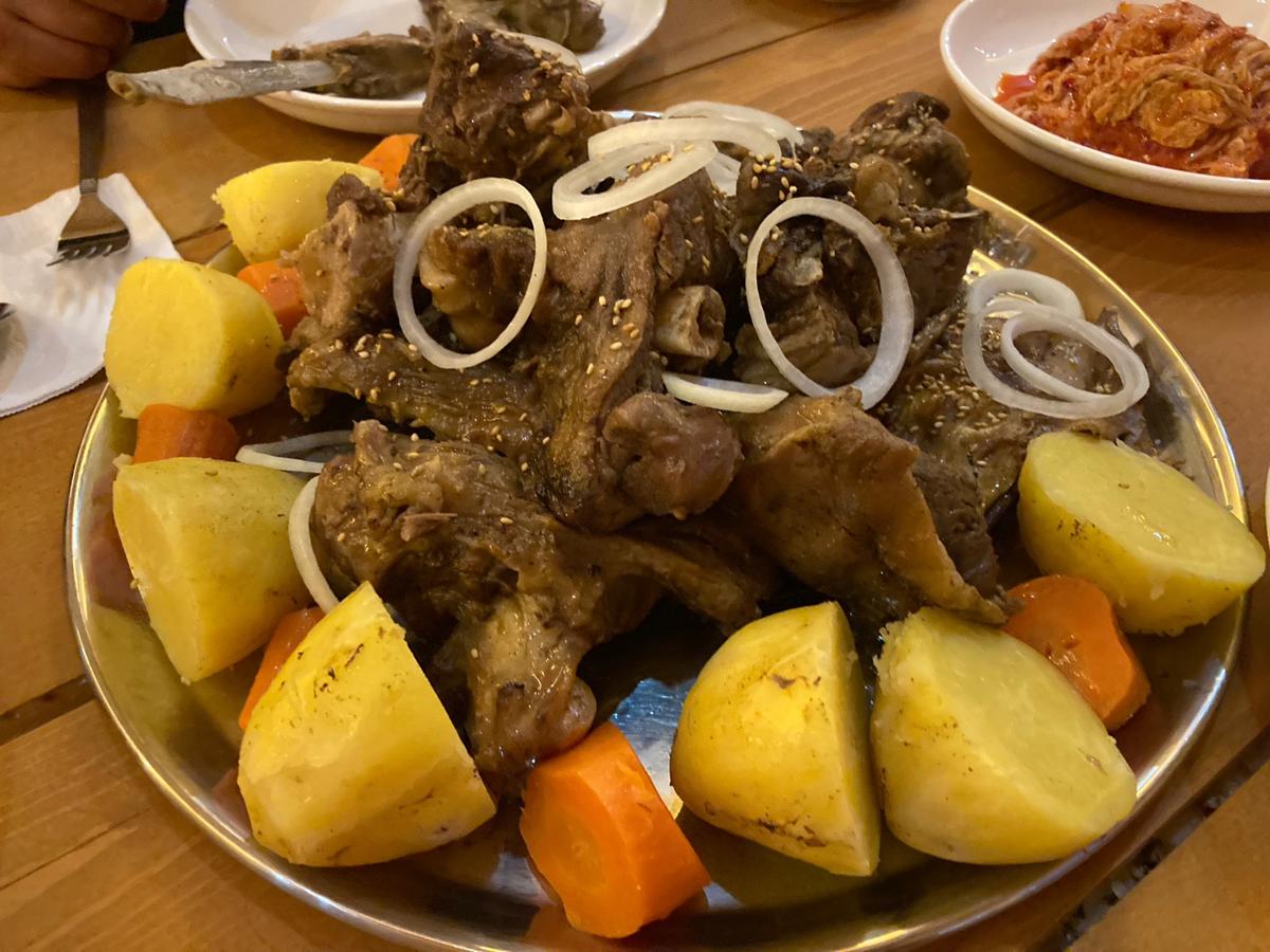 허르헉