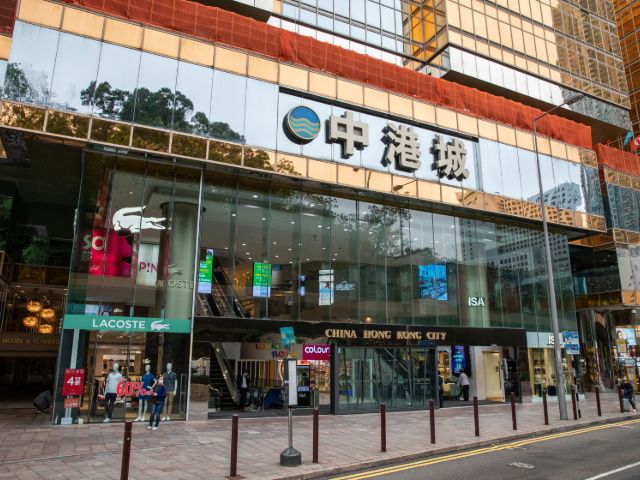 홍콩 추천 아울렛4~6