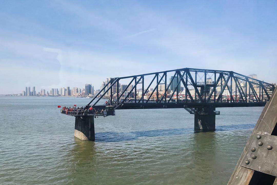 압록강단교 (조망)