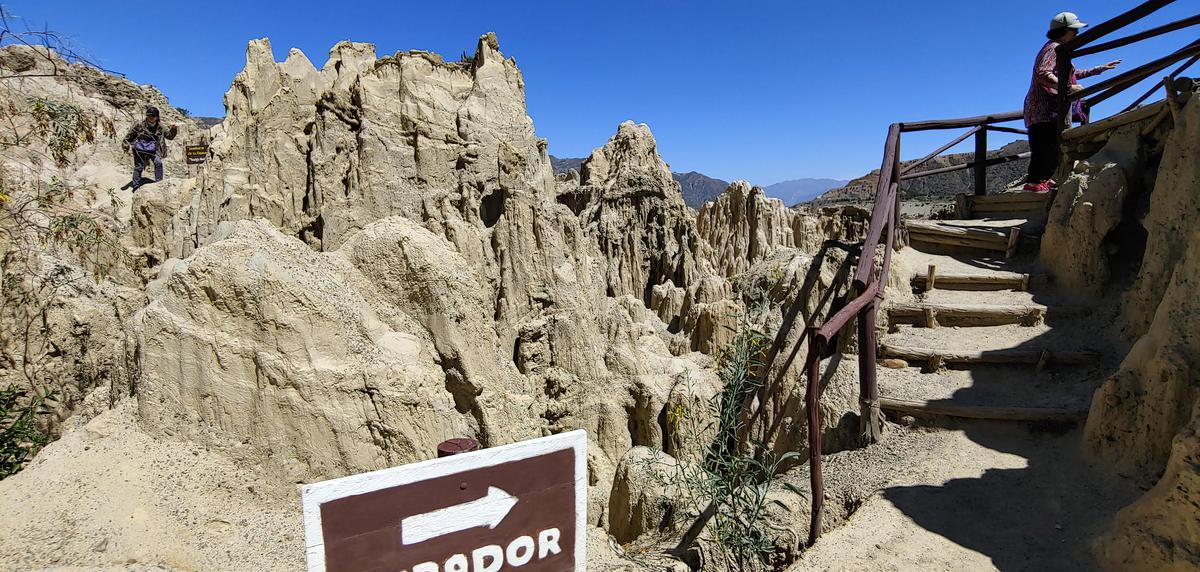 라파즈 달의 계곡 (Valle de la Luna)