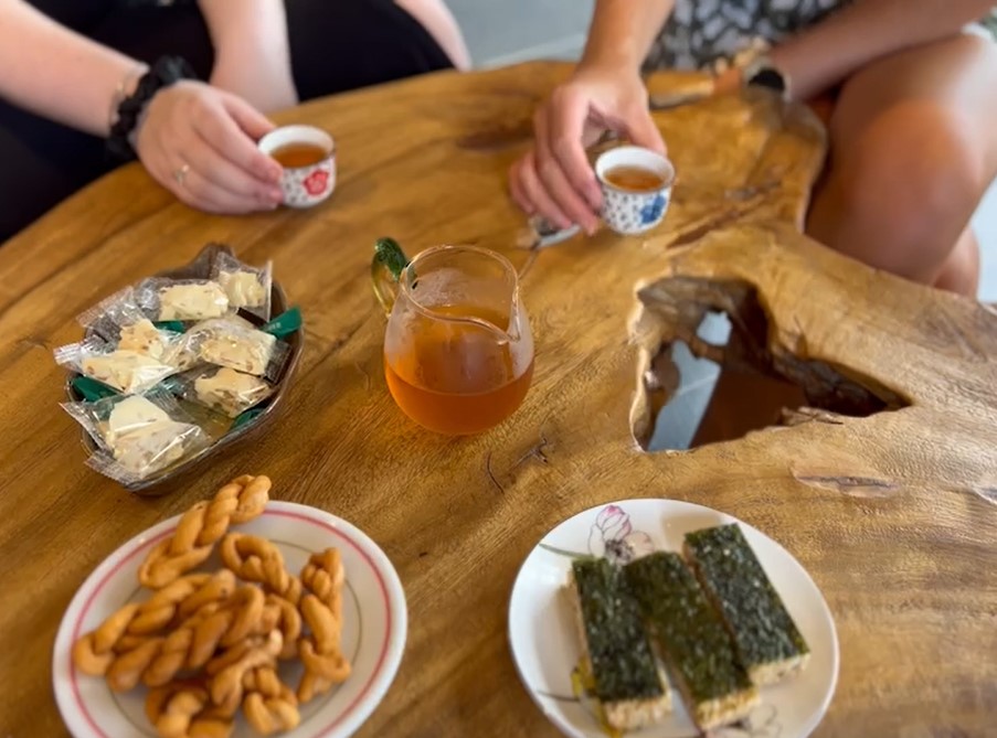 산해방 차(茶)체험