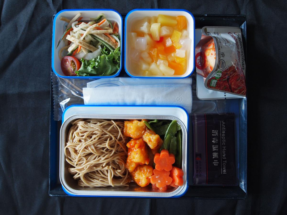 에어마카오