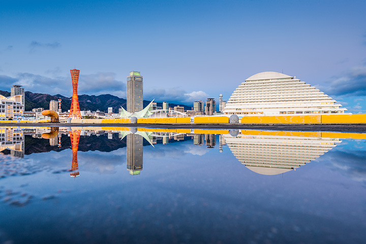 하버랜드 모자이크