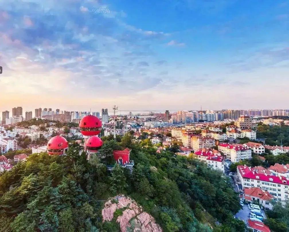신호산공원