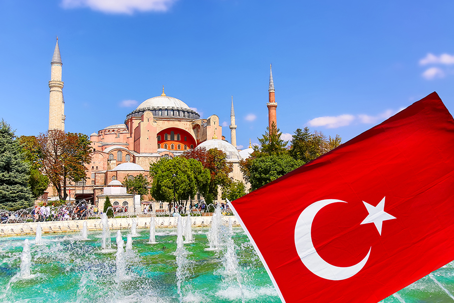 역사 박물관 이스탄불(Istanbul)
