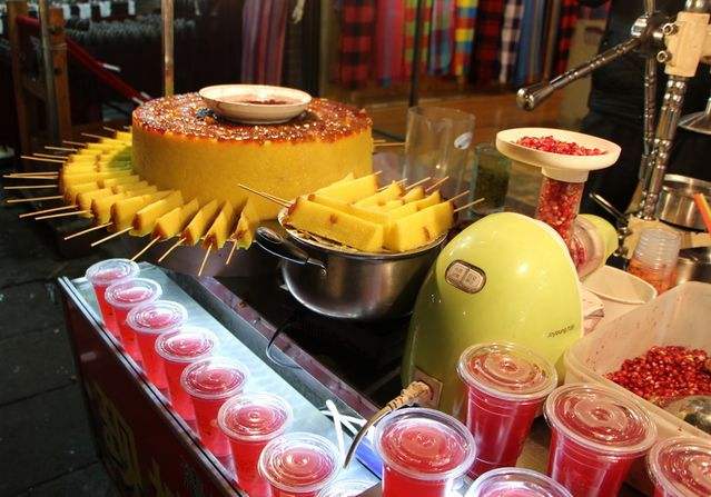 회족거리