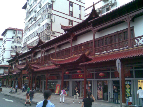 찌모루시장
