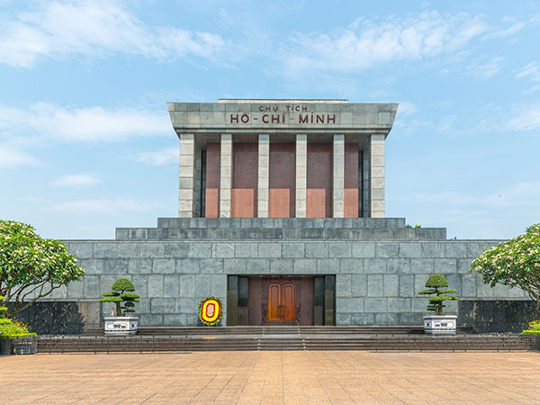바딘광장