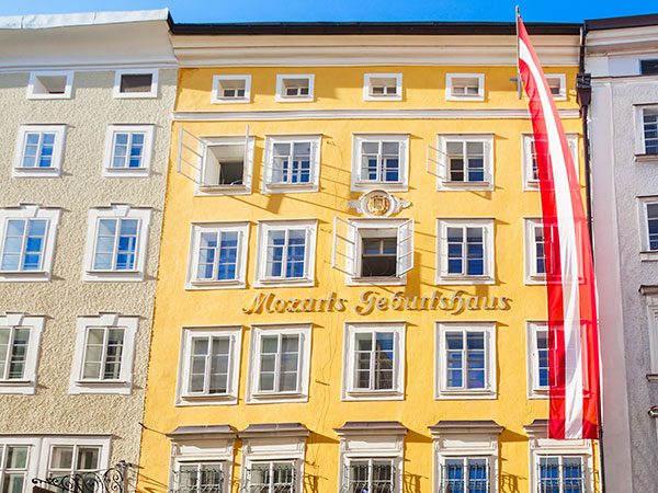 모차르트 생가