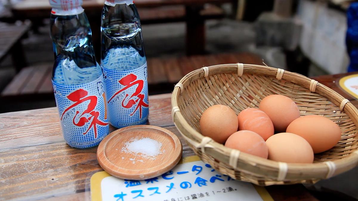 큐슈 3일[사파리 투어][4명부터 출발] NO팁+NO쇼핑 벳부/유후인/후쿠오카 (이스타항공) 3