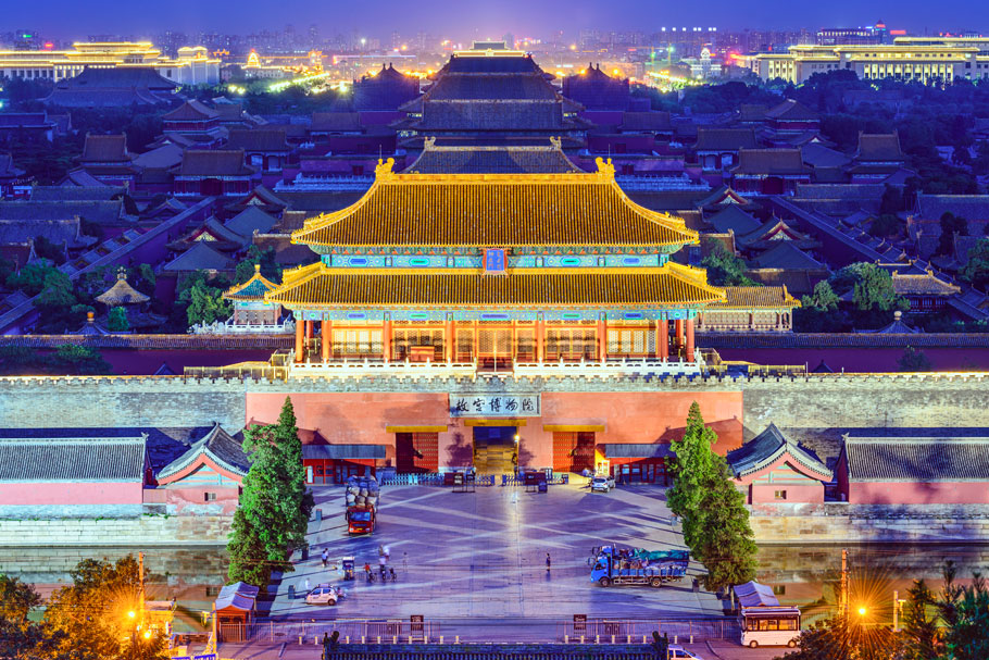 사진:북경 5일 #부산출발 #노팁노옵션노쇼핑 #대한항공 #만리장성 #고북수진 #수진대주점1박 #자금성 #이화원