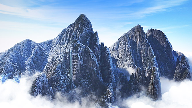 중국의 숨겨진 비경, 망산