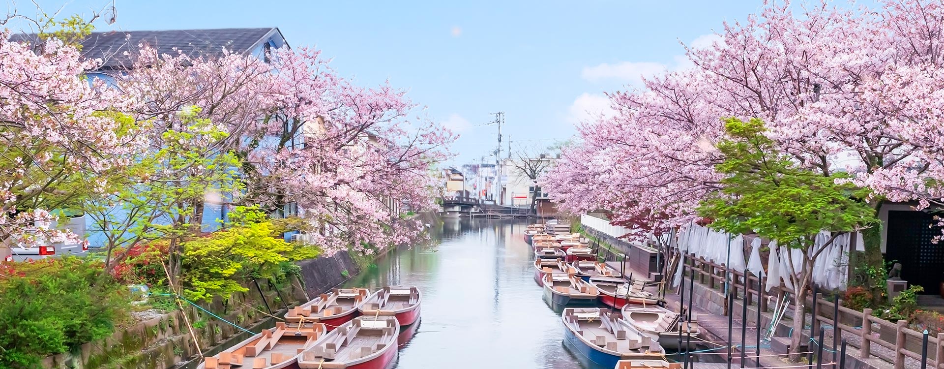 서브메인_지방출발