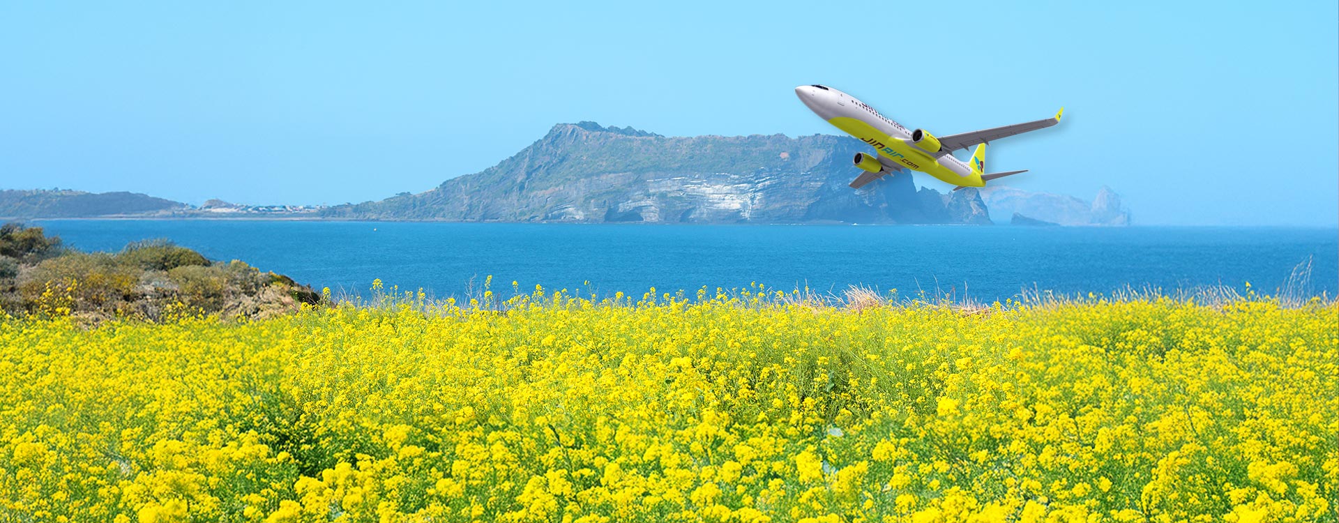 서브메인_국내여행