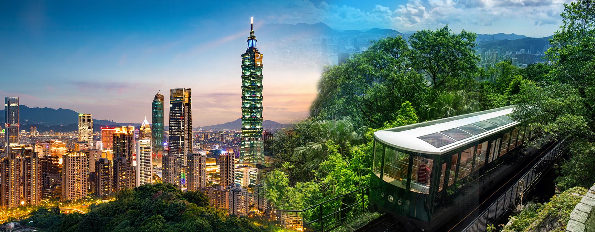 지역메인_대만홍콩마카오