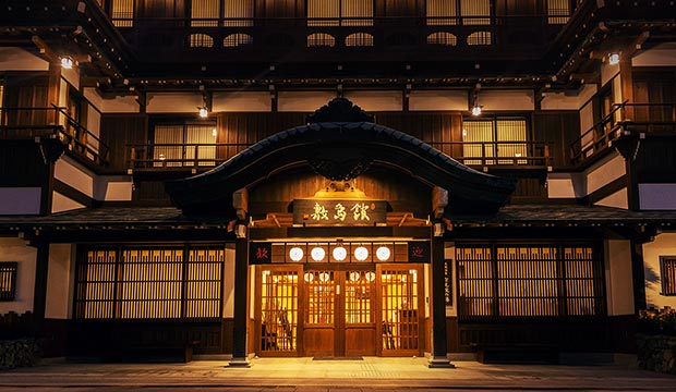 시코쿠 일주 4일