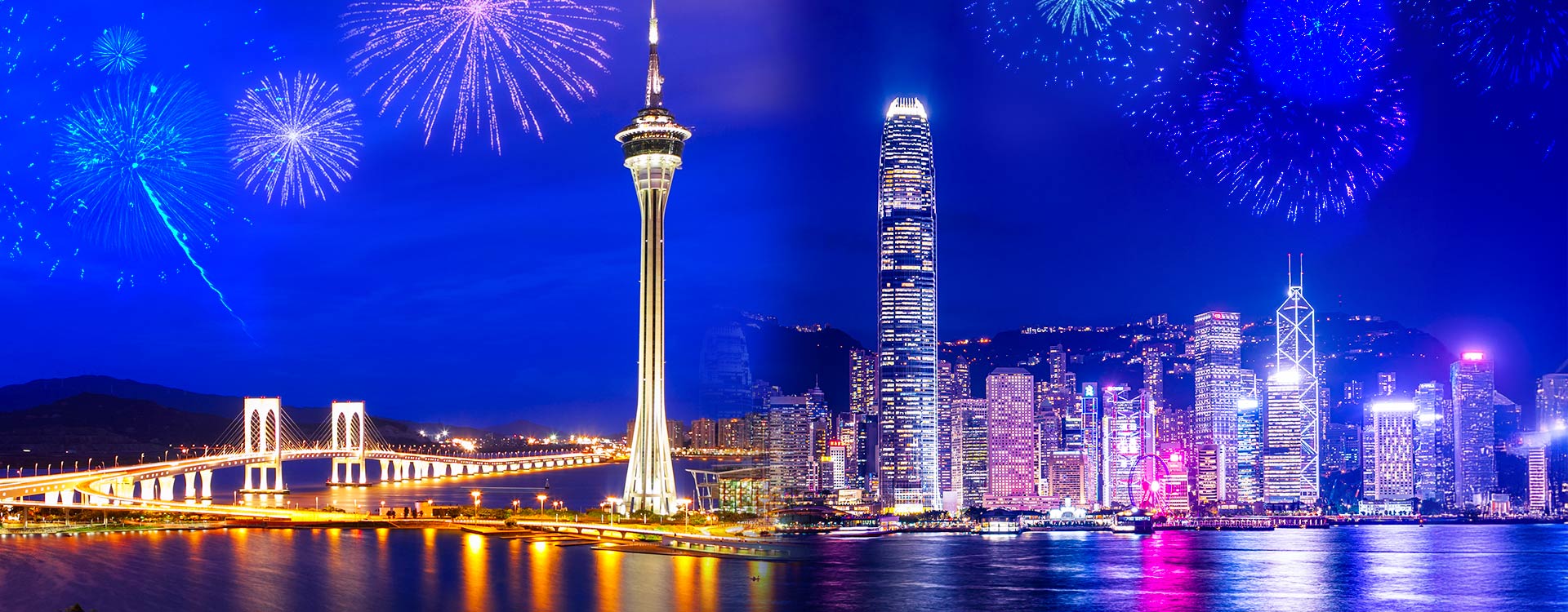 지역메인_대만홍콩마카오