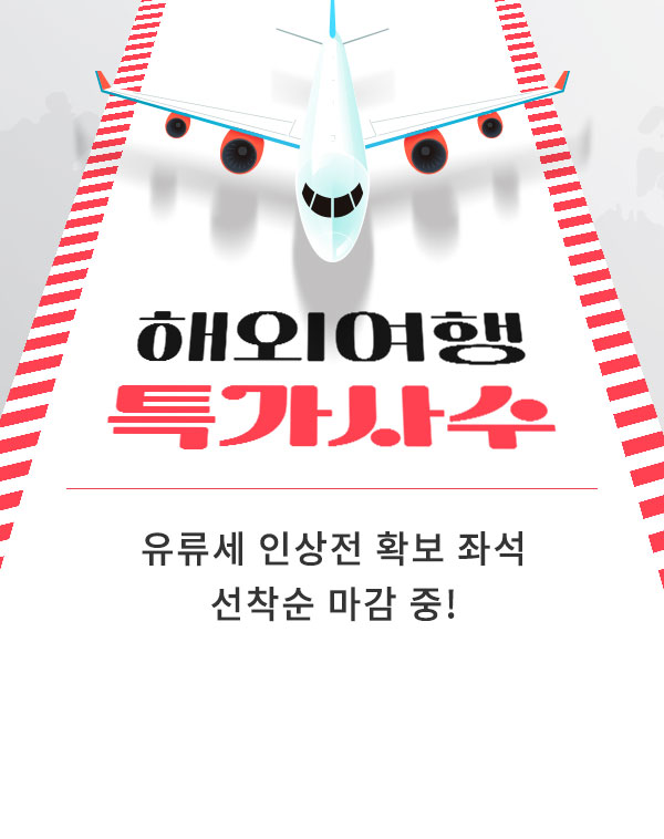 메인_신규 