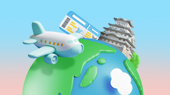 유류할증료 인하 보상제