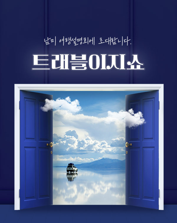 메인_신규 