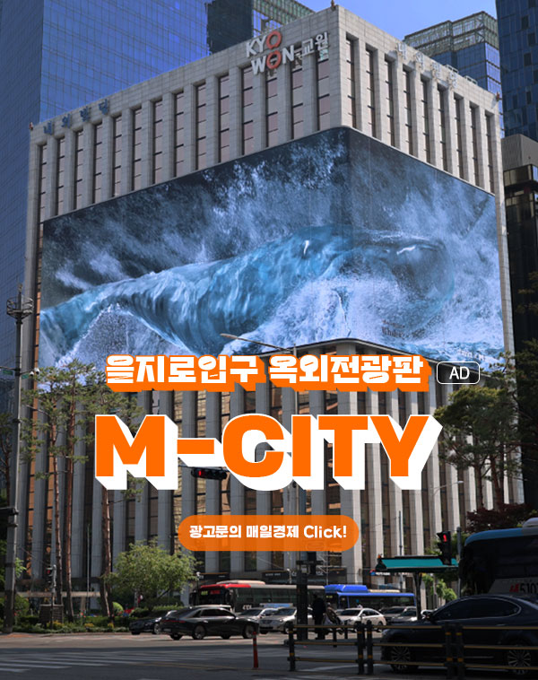 메인_신규 